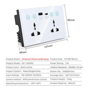 涂鸦WIFI智能插座Zigbee开关147尺寸智能插座电量统计远程控制