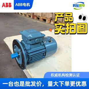 160KW 380V ABB电机 IP55 M2QA315MLB2现货B35 50HZ IC411 IE2