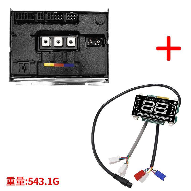 电动滑板车用于ZT3/PRO蓝牙仪表显示屏35KM/h提速主板控制器配件