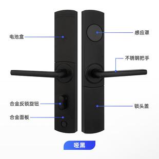 创佳酒店门锁磁卡感应锁酒店门锁刷卡锁插卡锁宾馆刷卡公寓酒店锁