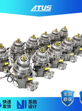 马达A6VE80 挖机属具破碎斗/分筛斗旋转总成 斜轴变量柱塞马达