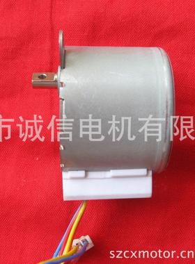 35BYJ212H电机工厂家产35BYJ412P80-60微型35BYJ412B步进微型电机