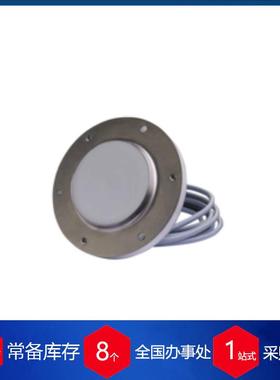 供应德国WERNE THIEL湿度传感器FS1-30-G80湿度计