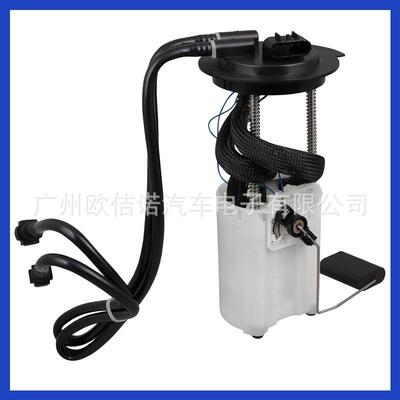 P76680M M10255 19256352 SP6098M 19206150适用雪佛兰燃油泵总成