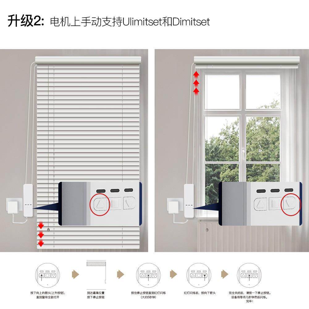 涂鸦智能家居wifi电动窗帘无其它智能家居用品