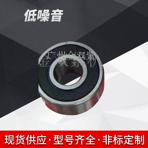 轴承厂供应平面滚针轴承现货供应NICE 7616DLGTNTG18微型平面推力