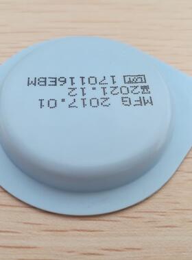 果冻杯套包装机DPP-260PS膜成型复合膜热封润滑油灌装泡罩包装机