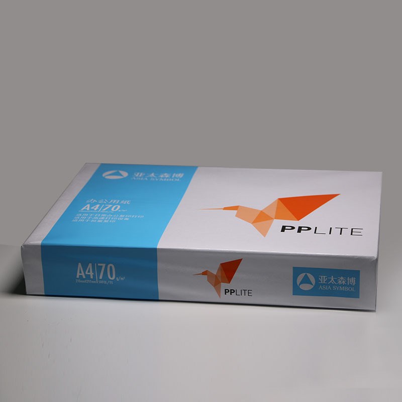 亚太森博A4复印纸80g多功能办公用纸 A4 70g/500张1包 一箱打印纸
