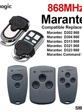 克隆车库门遥控器 Marantec 868 MHz  开门器 无线钥匙