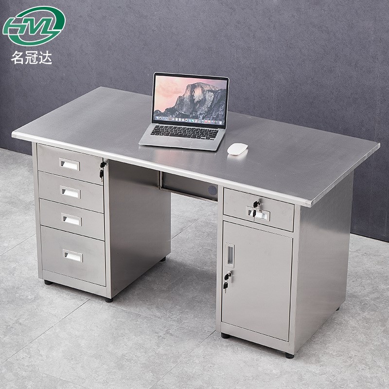 304不锈钢办公桌 车间写字工作台带抽屉带锁洁净不锈钢办公桌