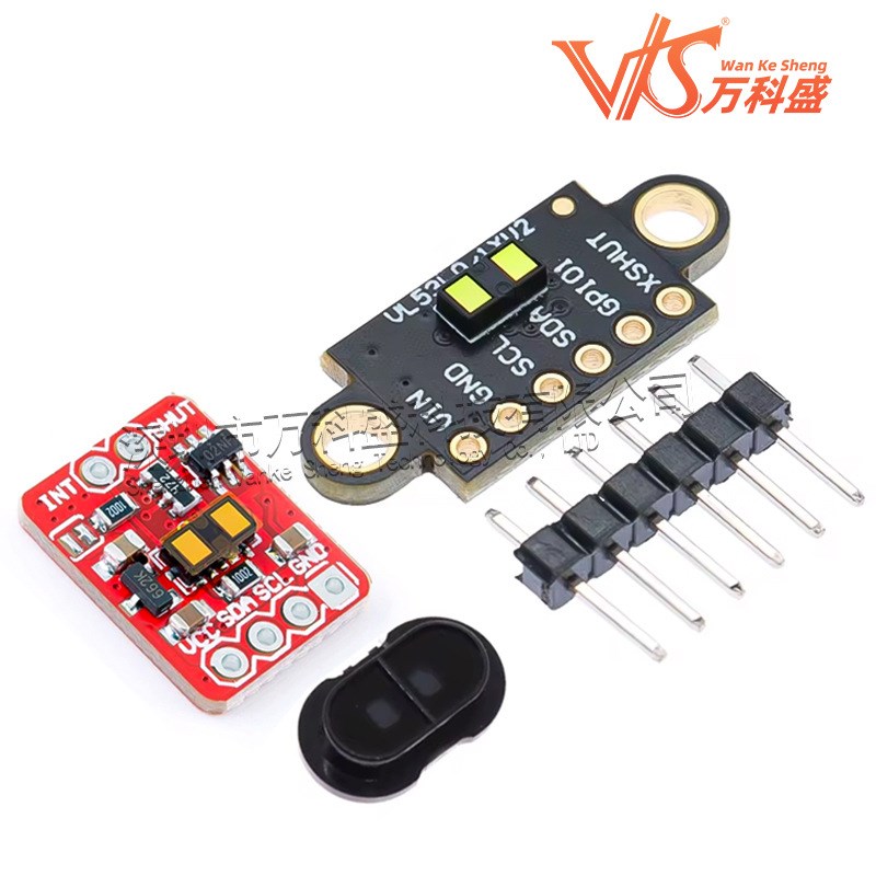 VL53L1X 激光测距传感器模块 TOF飞行时间测距 4米测距带光学盖片