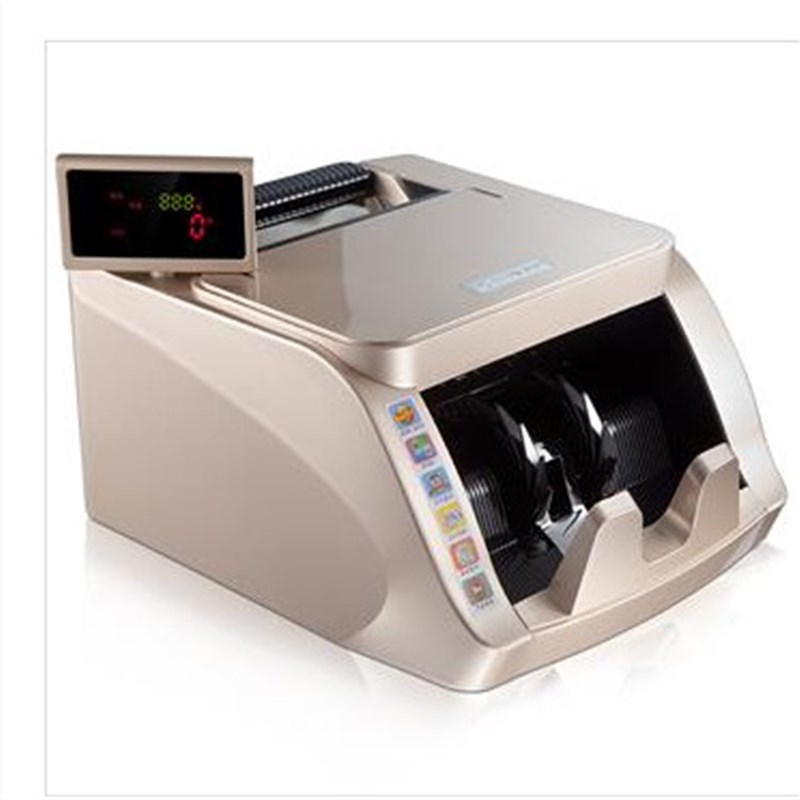 齐心 JBYD-6168B 全智能红外B级点验钞机  包邮