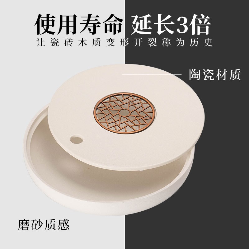 陶瓷小干泡盘茶盘家用茶具茶台储水式干泡台石头轻奢现代茶盘托盘