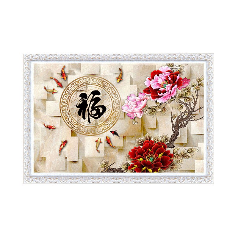 新款5d钻石画满钻九鱼图福字餐厅贴钻十字绣牡丹花客厅卧室砖石画