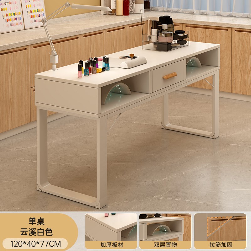 美甲桌椅套装2025新款经济型单人工作台双人轻奢高级感网红美甲台