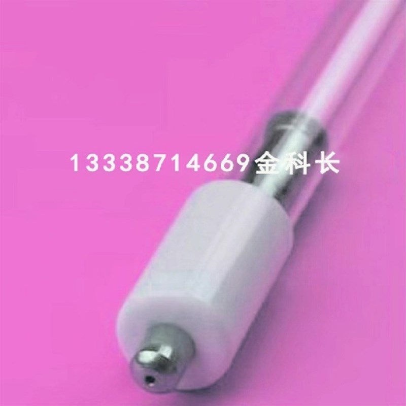 LIGHT-SOURCES CC18T5L