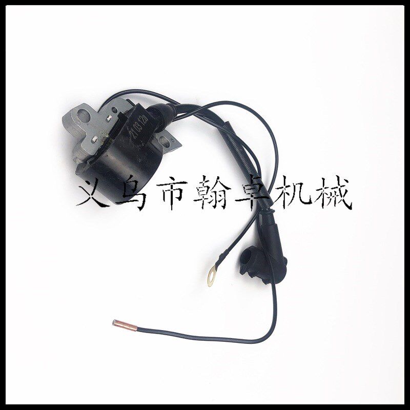 MS AV028 024 026 240 260 029 034 038 039 044高压包 油锯链锯