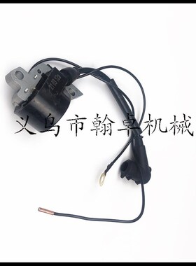 MS AV028 024 026 240 260 029 034 038 039 044高压包 油锯链锯