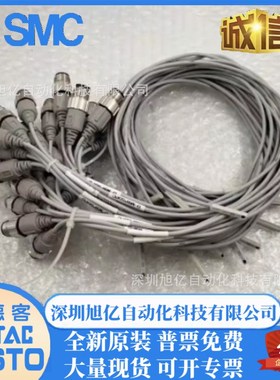 D-M9BSAPC/M9PSAPC/M9PMDPC/A93SAPC SMC 原装针插头式磁性开关。