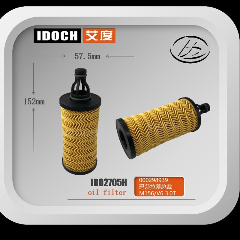 总裁机滤M156/V6 3.0T 吉卜力 3.0T    000298939