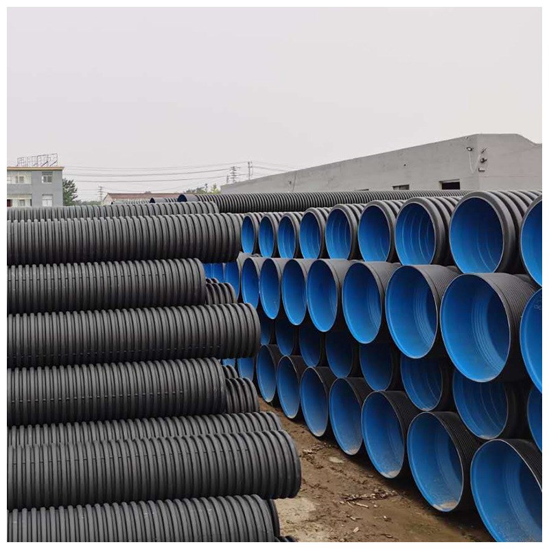 HDPE双壁波纹管 波纹排水排污管供应 塑料排水管DN600pe