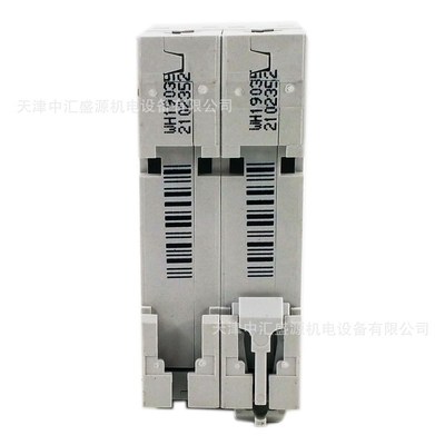 OSMC32N2C10微型断路器2P C10A小型断路器 微断OSMC32N小型断路器