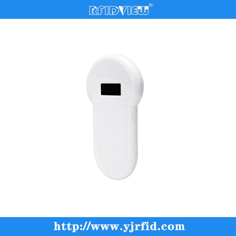 白色款犬芯片扫码器 LF reader 犬身份读写器 动物芯片扫码机