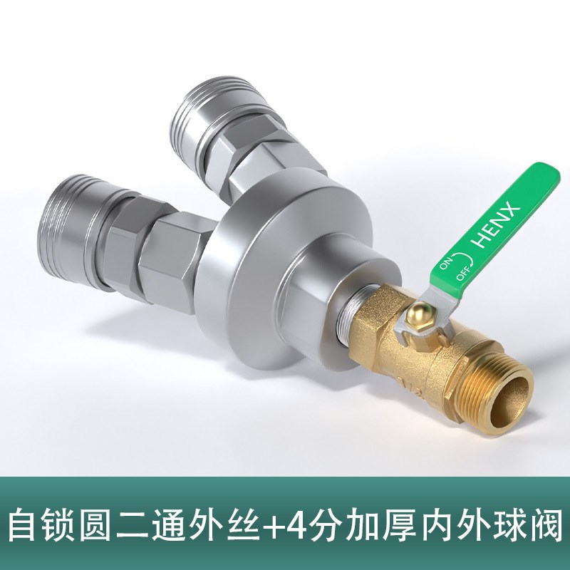 气管快速接头三通气泵配件大全圆二通空压机出气口自锁气动阀门叉