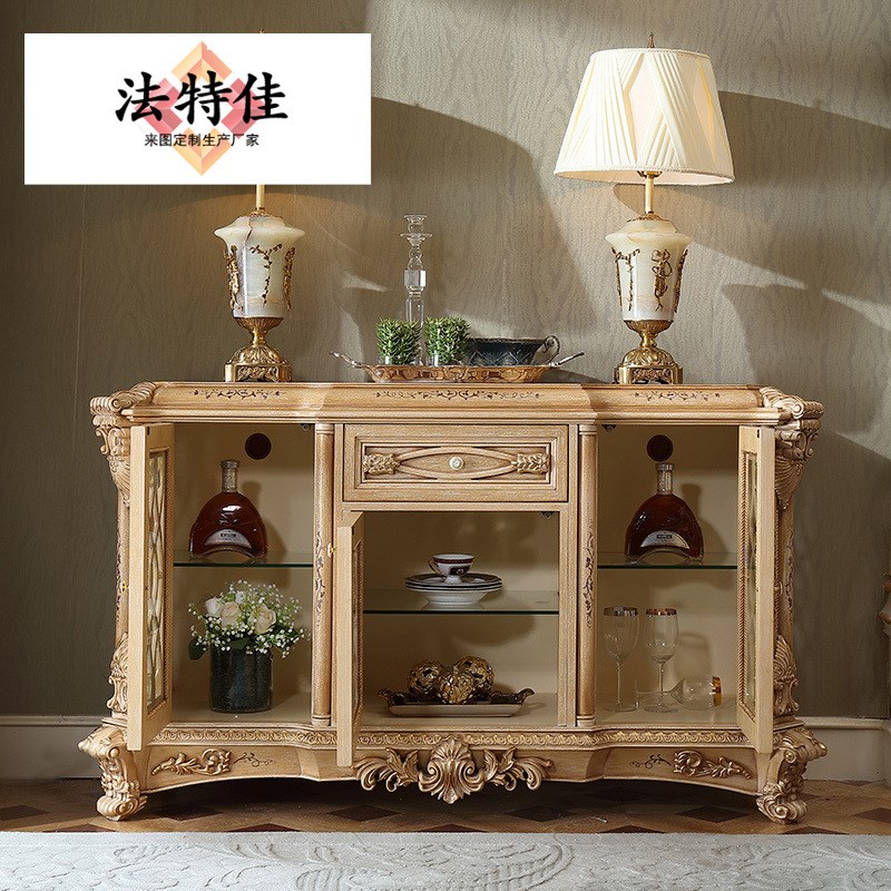 新古典欧式宫廷实木餐边柜法式奢华餐边柜子靠墙储物柜别墅玄关柜