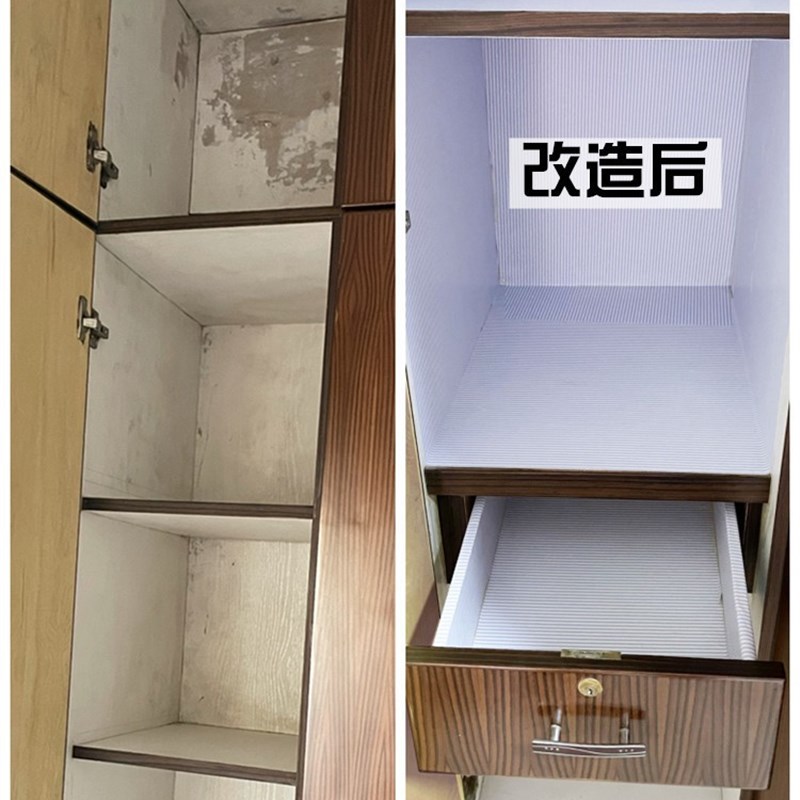 抽屉垫纸衣柜贴纸防潮内部厨房防霉防水垫子衣橱橱柜防潮垫