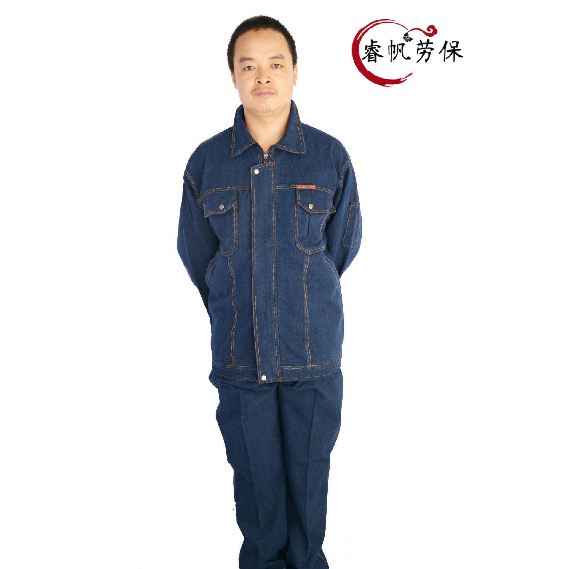 加厚牛仔工作服套装防烫服电焊服车间维修服耐磨电工服防尘工厂服,纺织面料/辅料/配套,纺织机械配件,淘宝优惠券,粉丝福利购,淘宝优惠卷