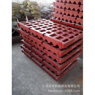 上海建设路桥山宝明山龙阳高锰钢颚式破碎机牙齿颚板