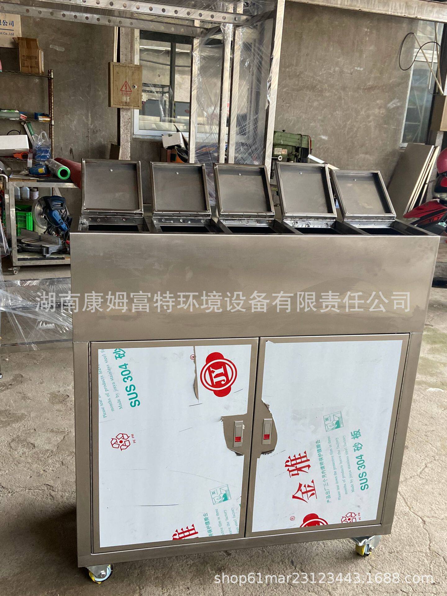 山东手发套物料双层储物柜
