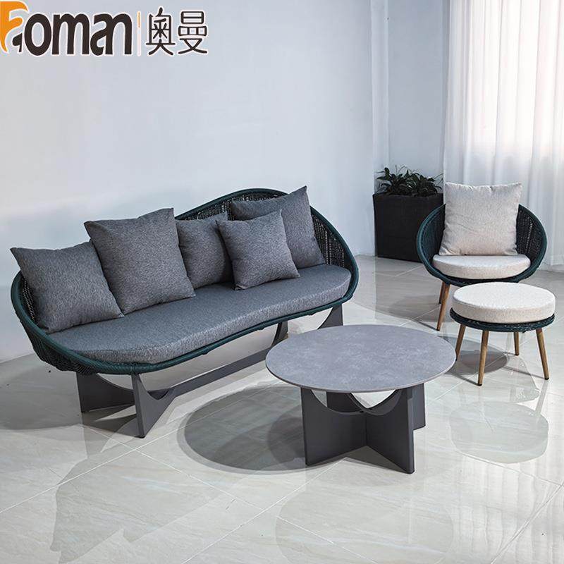 北欧户外沙发别墅庭院阳台休闲沙发椅室外花园露台简约休闲藤编椅,智能设备,其他智能设备,淘宝优惠券,粉丝福利购,淘宝优惠卷