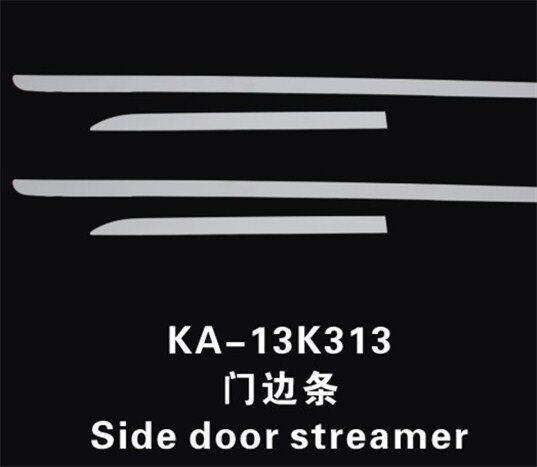 起亚K3专用车身防擦条