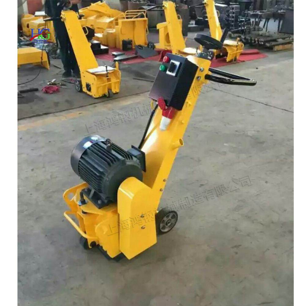 地面涂层研磨机高速电动便携式磨地机沥青路面龟裂修补铣刨机,纺织面料/辅料/配套,纺织机械配件,淘宝优惠券,粉丝福利购,淘宝优惠卷