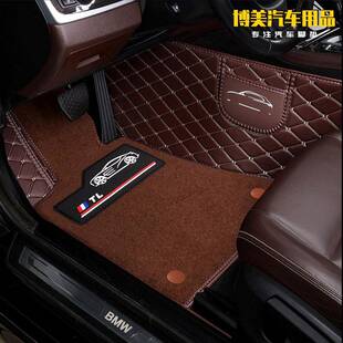 适用宝马E39/E60/E61520i523i525i528i530i535i全包围脚垫