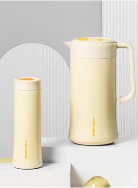 菲驰多丽拉家居套装FC218T奶油白精选304不锈钢真空隔热内胆