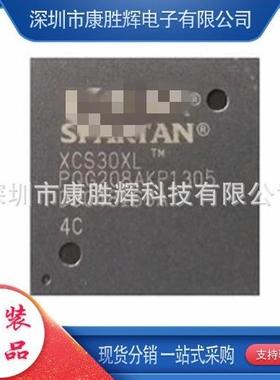 XC6VLX130T-2FFG784IBGA门列阵电子元器件配单IC芯片