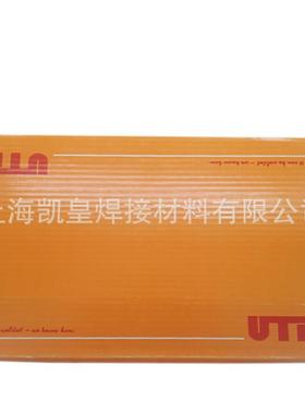 供应德国UTP690耐磨堆焊焊条EFe5-B堆焊焊条型号齐全2.53.2