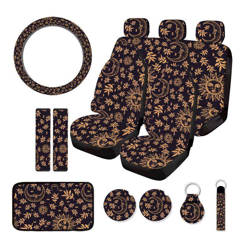 汽车通用印花座椅方向盘护肩扶手垫茶杯垫15件套,收纳整理,烫衣板及配件,淘宝优惠券,粉丝福利购,淘宝优惠卷