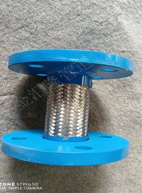 制定JTW不锈钢金属软管风机盘管接头螺纹管路波纹管