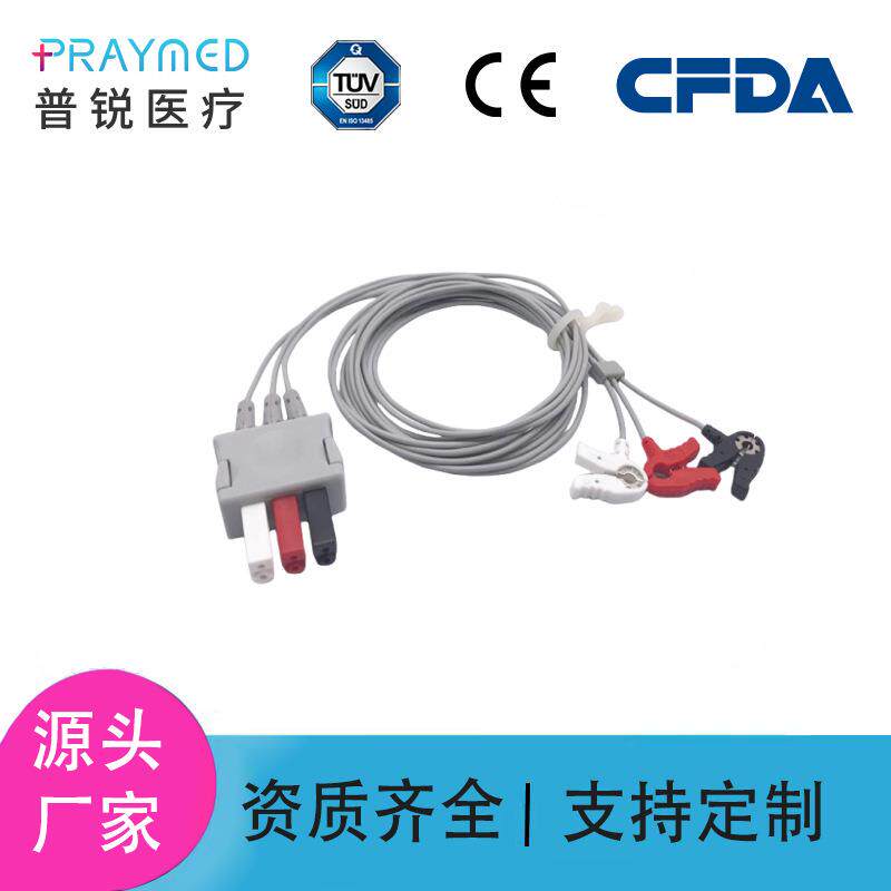 兼容迈瑞理邦监护仪心电导联线IPM8PM9000分体式3导新生儿导线
