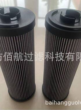 供应替代翡翠精轧AGC液压站滤芯MF1003A10HBMF1003A25HB