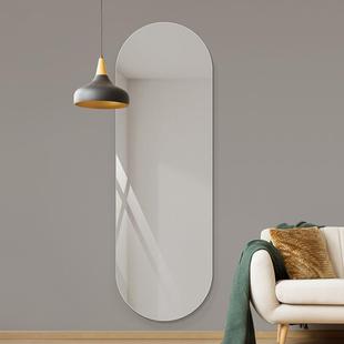 无框全身镜子穿衣落地镜服装店家用试衣镜女生卧室少女壁挂挂墙