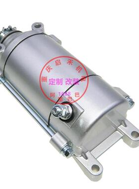 适用大地鹰王CM125双缸QJ150CL125金太子CA250CBT250起动机马达