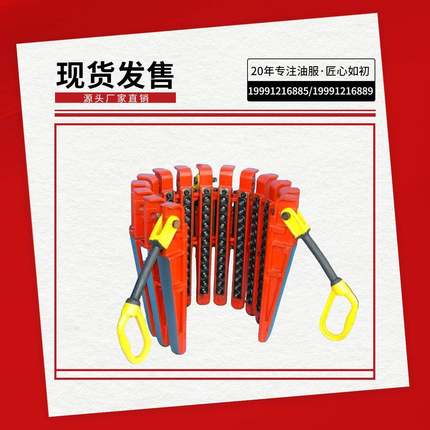 套管卡瓦CMS-XL20"(26节)