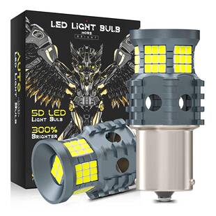 DXZ新款canbus防频闪BA15S115660LED转向灯倒车刹车灯