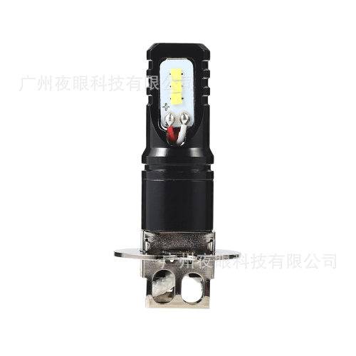 雾灯灯泡LED车灯汽车专用雾灯H1H3H4雾灯改装