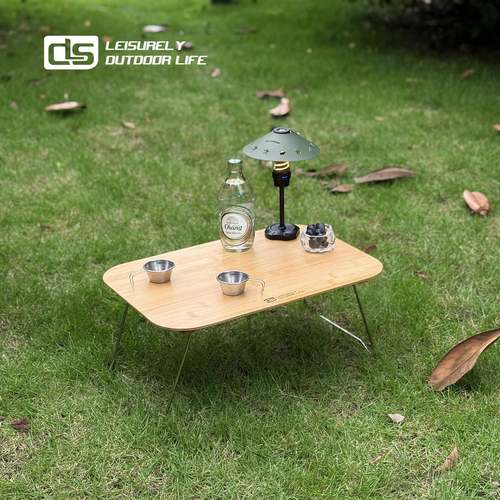 CLS户外露营mini折叠竹木桌轻量休闲桌便携家用学习阅读桌电脑桌